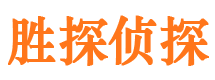 武江外遇调查取证